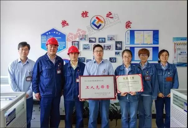 客户要闻丨浙能集团“淮浙煤电凤台发电公司”班组风采展(四)(图1) 淮南东站到凤台怎么走_淮沪煤电田集电厂_淮浙煤电凤台电厂