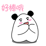 合肥瑶海龙岗路_合肥凤台路何时打通_合肥瑶海区将建凤台路