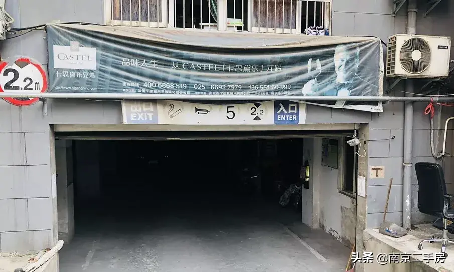 与河西一街之隔!曾经好评如潮,如今光环褪去,依旧不缺客户(图12) 凤台古城小区二手房_合肥凤台路小区租房_竹子林小区房二手