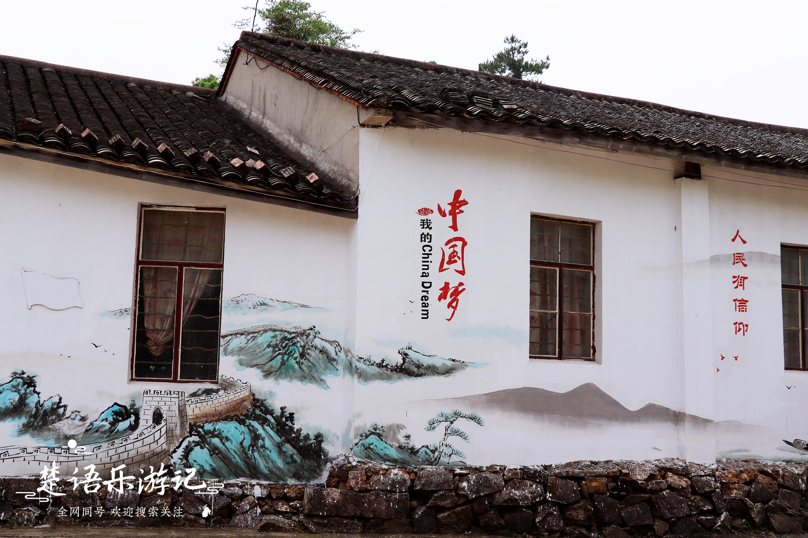 中国凤台_导航泰安市泰山区凤台村_凤台村