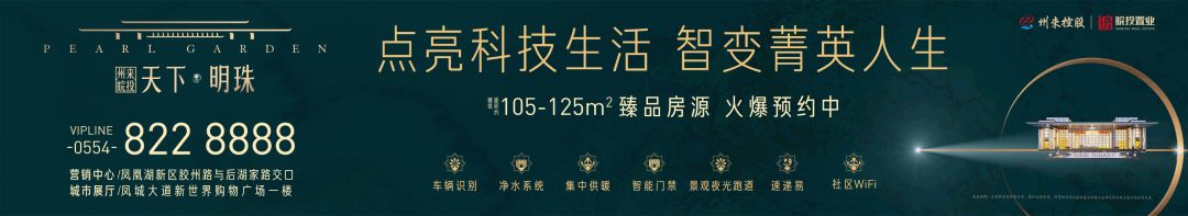 沈阳公积金铁路分中心电话_市住房保障中心是干嘛的_淮南市住房公积金管理中心凤台分中心