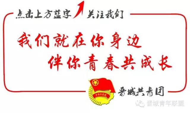 2016年南阳二中录取分数线_二中录取分数线2016_凤台二中2016录取分数线