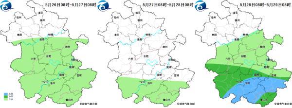 紧急提醒!大雨、暴雨!马上到安徽(图3) 凤台天气预报15天_苏州天气15天预报天气预报15天_南昌天气7天预报 15天