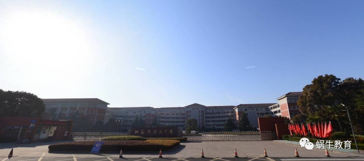 自主招生试题_合肥一中自主招生试题_凤台一中自主招生试题