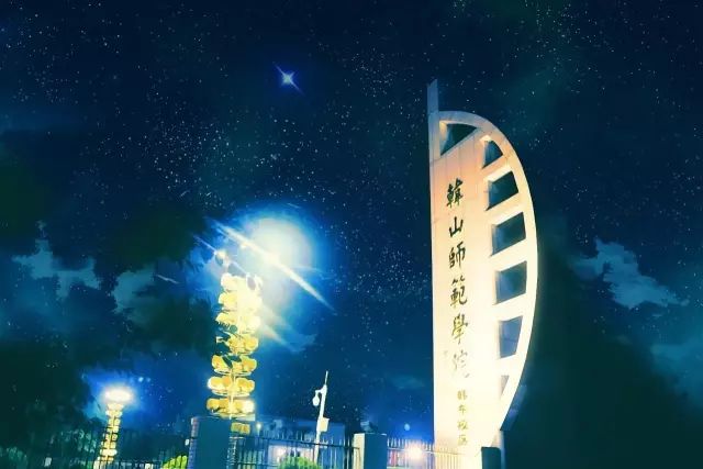 凤台小鱼网凤台实验小学_凤台古城宿舍图片_凤台一中银杏树图片