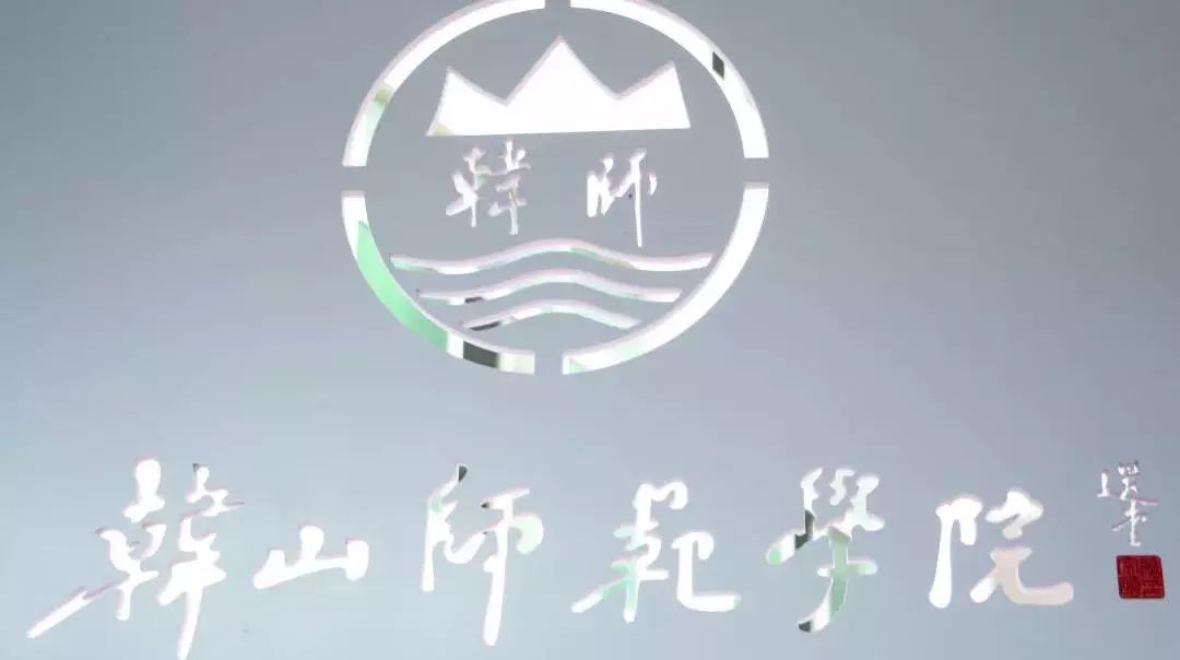 凤台古城宿舍图片_凤台一中银杏树图片_凤台小鱼网凤台实验小学