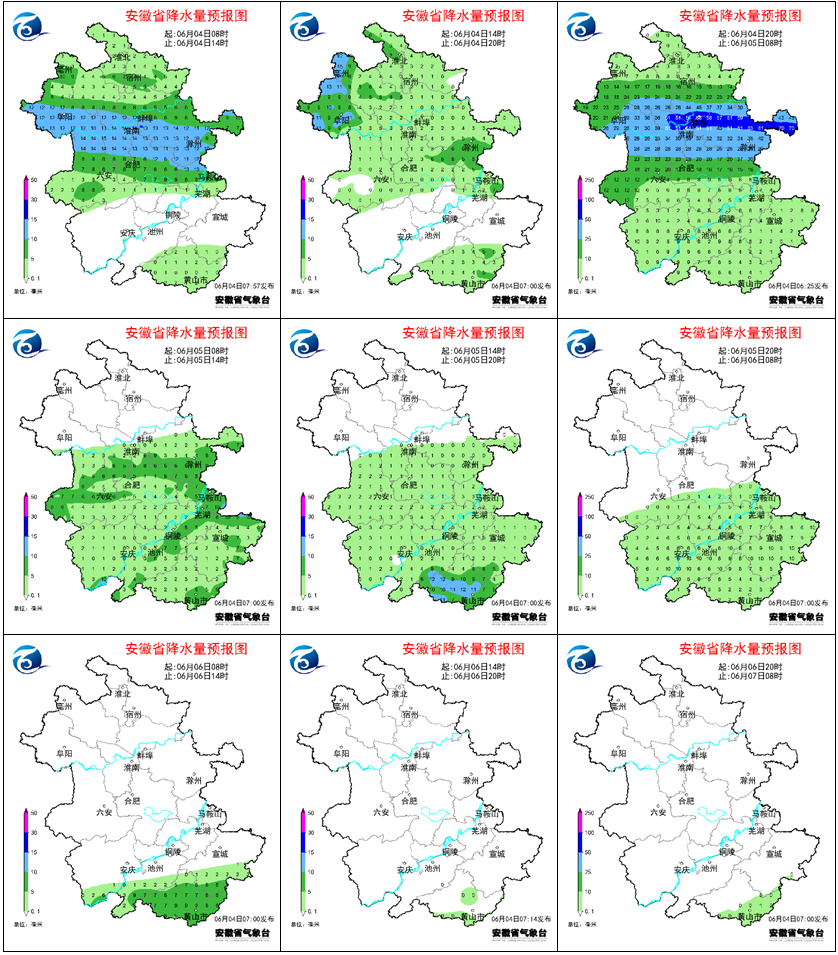 安徽省淮南凤台天气_淮南凤台明天天气_淮南凤台一周天气预报