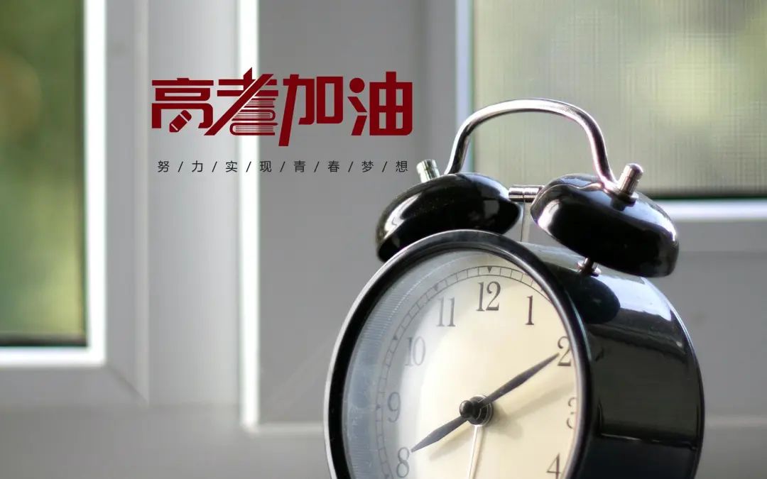 淮南凤台火车票代售点电话_淮南天气24小时预报_淮南凤台一周天气预报