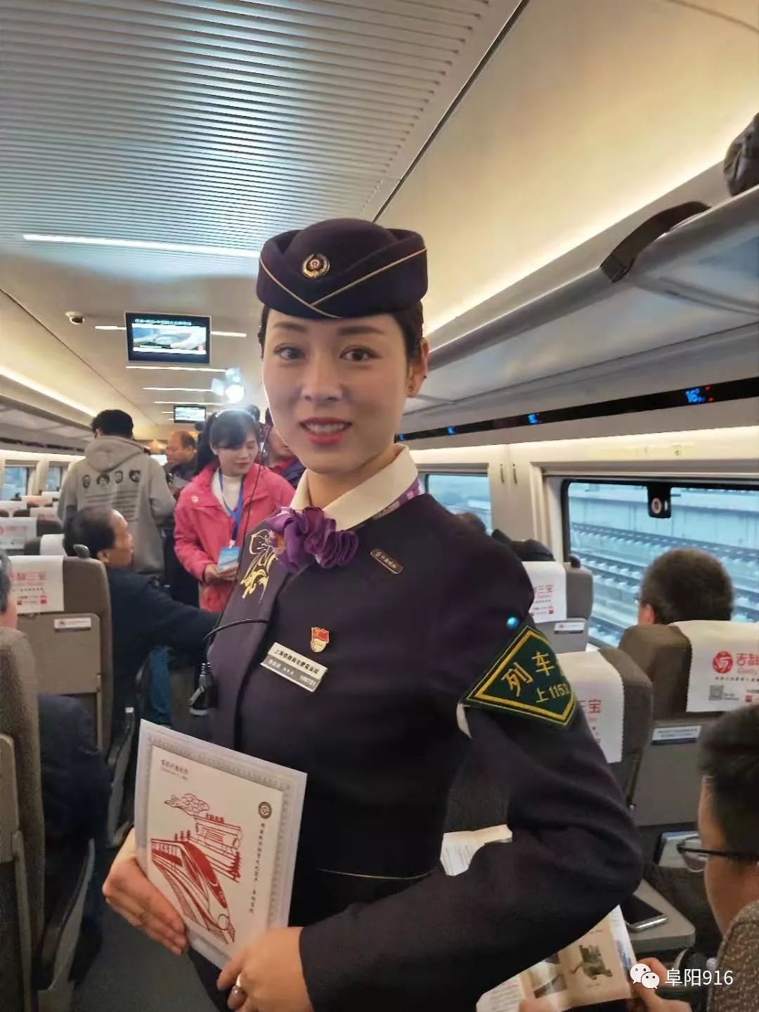 芜湖到合肥高铁南站何时开通_舒城到合肥高铁南站_合肥高铁南站到凤台