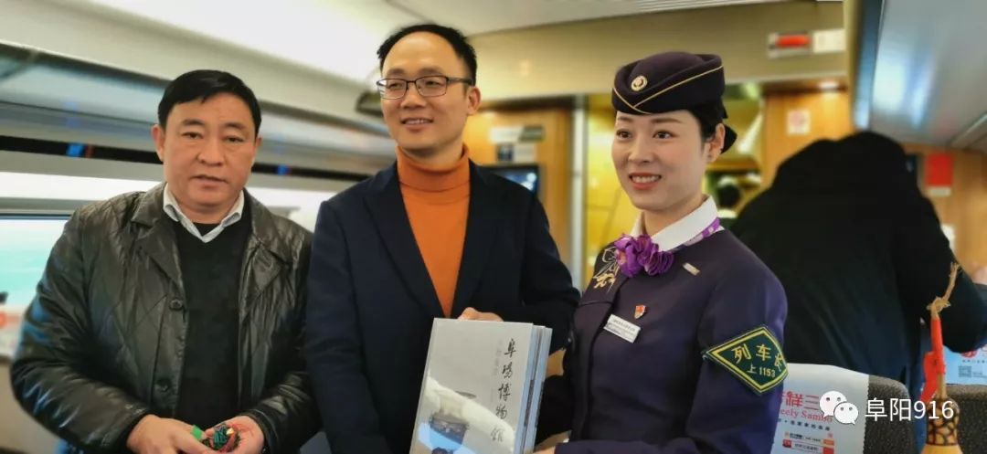 芜湖到合肥高铁南站何时开通_舒城到合肥高铁南站_合肥高铁南站到凤台