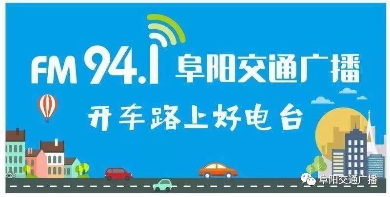 芜湖到合肥高铁南站何时开通_合肥高铁南站到凤台_舒城到合肥高铁南站