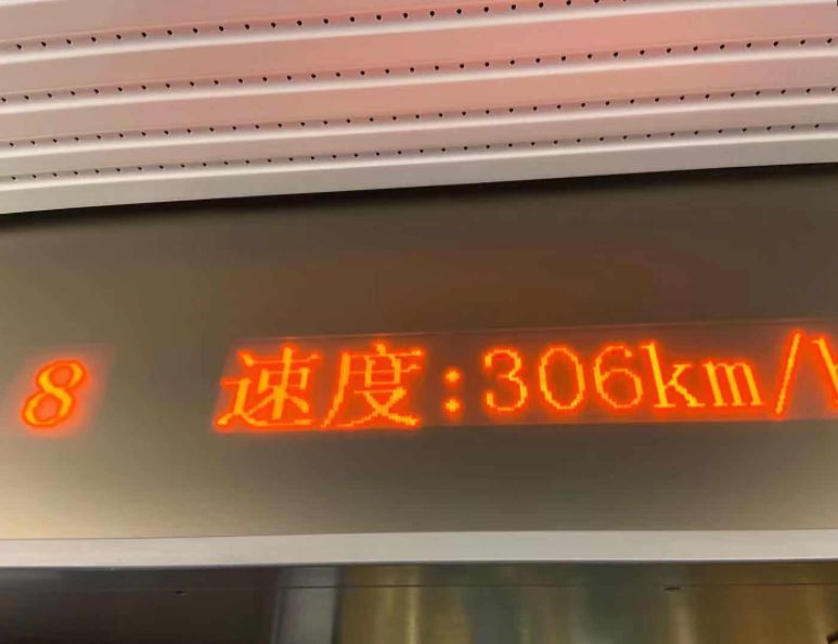 合肥高铁南站到凤台_舒城到合肥高铁南站_芜湖到合肥高铁南站何时开通