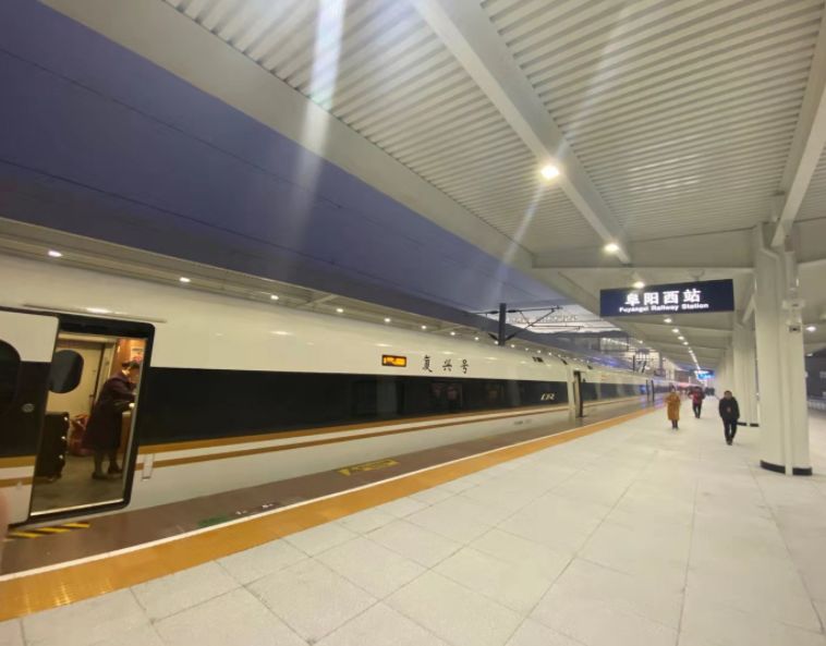 舒城到合肥高铁南站_芜湖到合肥高铁南站何时开通_合肥高铁南站到凤台