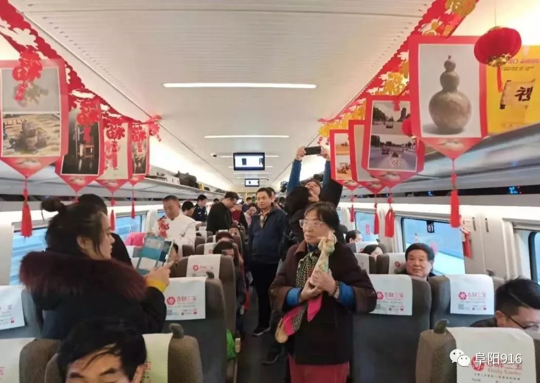 合肥高铁南站到凤台_舒城到合肥高铁南站_芜湖到合肥高铁南站何时开通