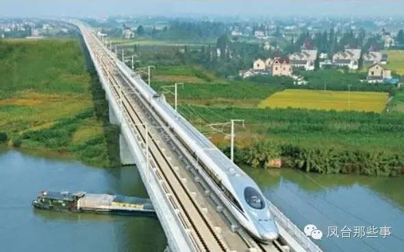 真的来了!凤台南站这是要来了啊,商合杭高铁毛集段已动工!(图2) 合肥高铁南站到凤台_合肥南站高铁到六安_安庆到合肥南站高铁路线