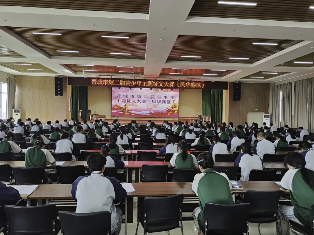 市直赛区:用心用情写就最美“晋城故事”(图5) 凤台精忠中学高中_晋城市凤台中学_凤台精忠中学 鲍振国