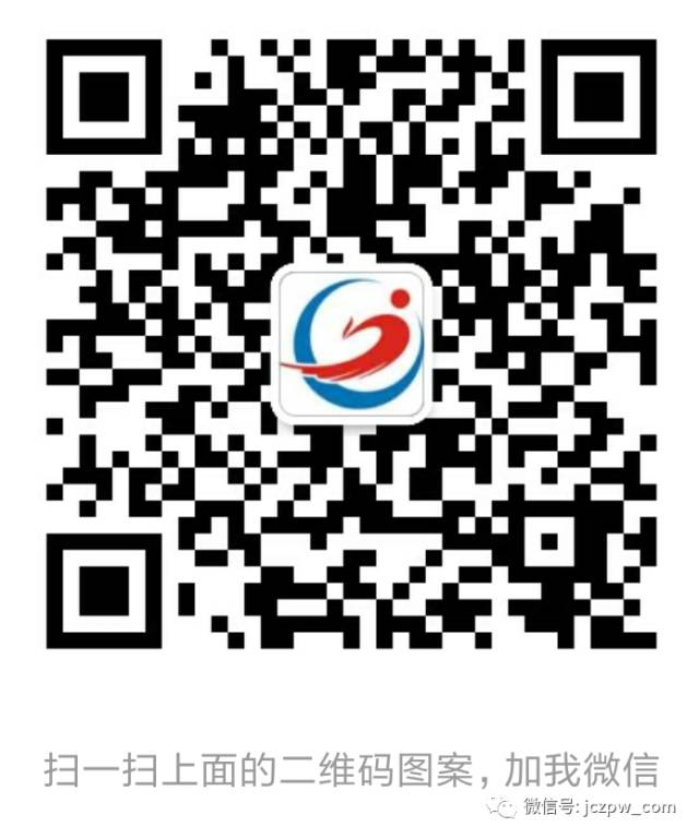 凤台律师联系方式_买家可以通过哪些方式联系咨询卖家_谁有凤台好点的律师号码