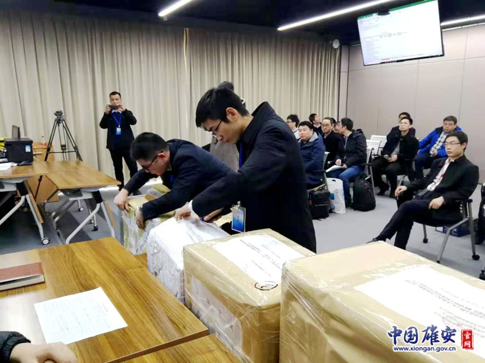 凤台公共资源交易中心_荆州市公共交易资源中心网_上海市公共交易资源服务网