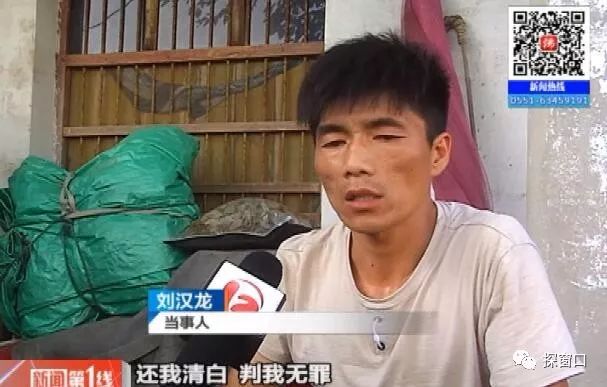 凤台律师事的电话_谁有凤台好点的律师号码_淮南凤台火车票代售点电话