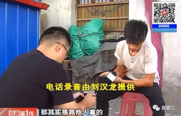 淮南凤台火车票代售点电话_谁有凤台好点的律师号码_凤台律师事的电话