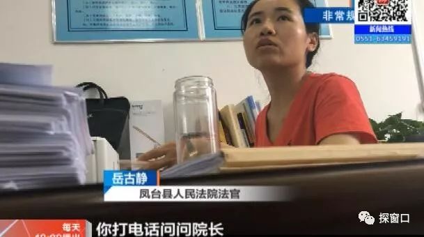 凤台律师事的电话_淮南凤台火车票代售点电话_谁有凤台好点的律师号码