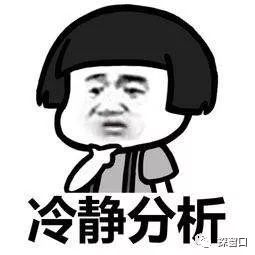 凤台律师事的电话_谁有凤台好点的律师号码_淮南凤台火车票代售点电话