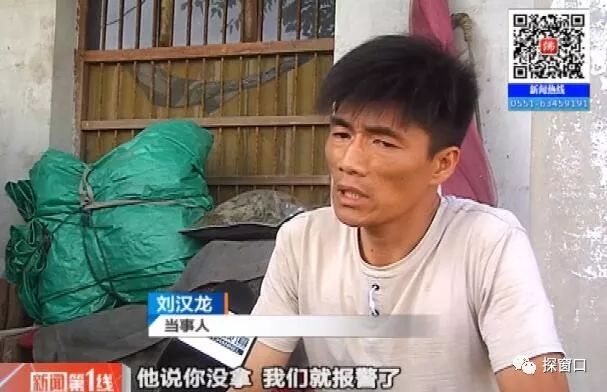 谁有凤台好点的律师号码_凤台律师事的电话_淮南凤台火车票代售点电话