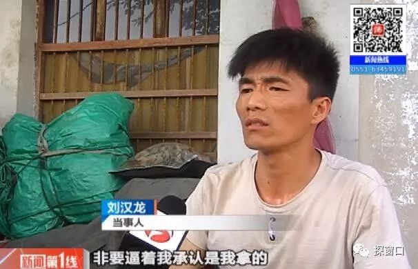 谁有凤台好点的律师号码_淮南凤台火车票代售点电话_凤台律师事的电话