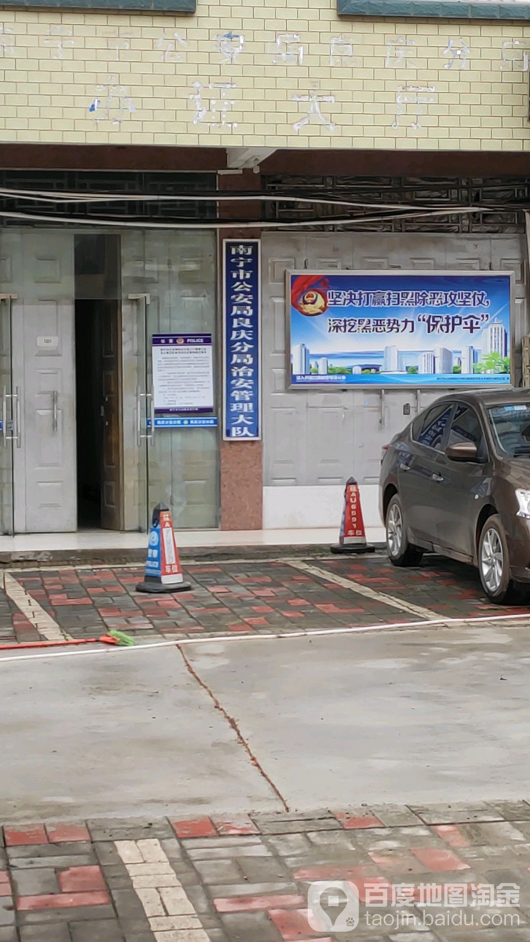 淮南凤台交警支队_淮南凤台天气阜阳_淮南凤台丁集车祸