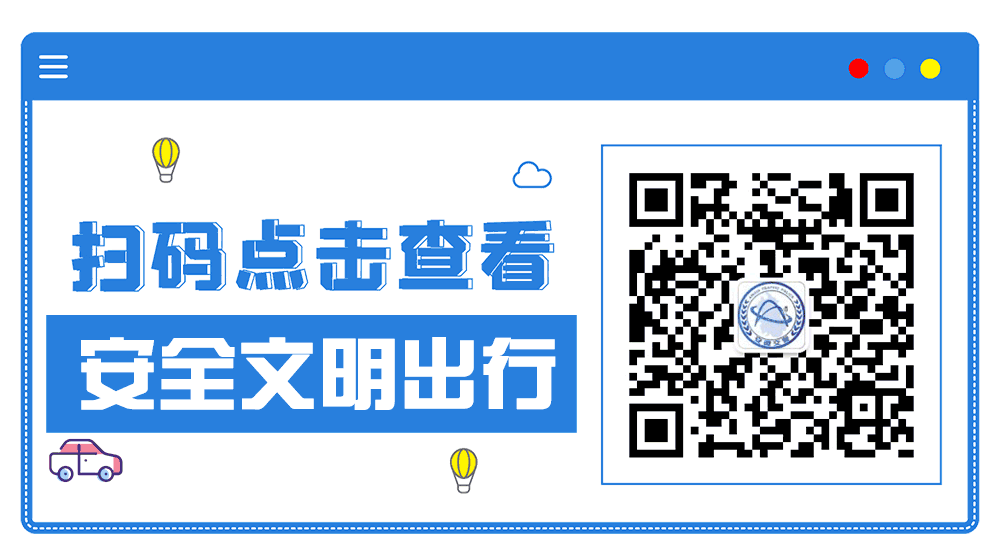 淮南凤台_淮南凤台交警支队_淮南凤台高中师生
