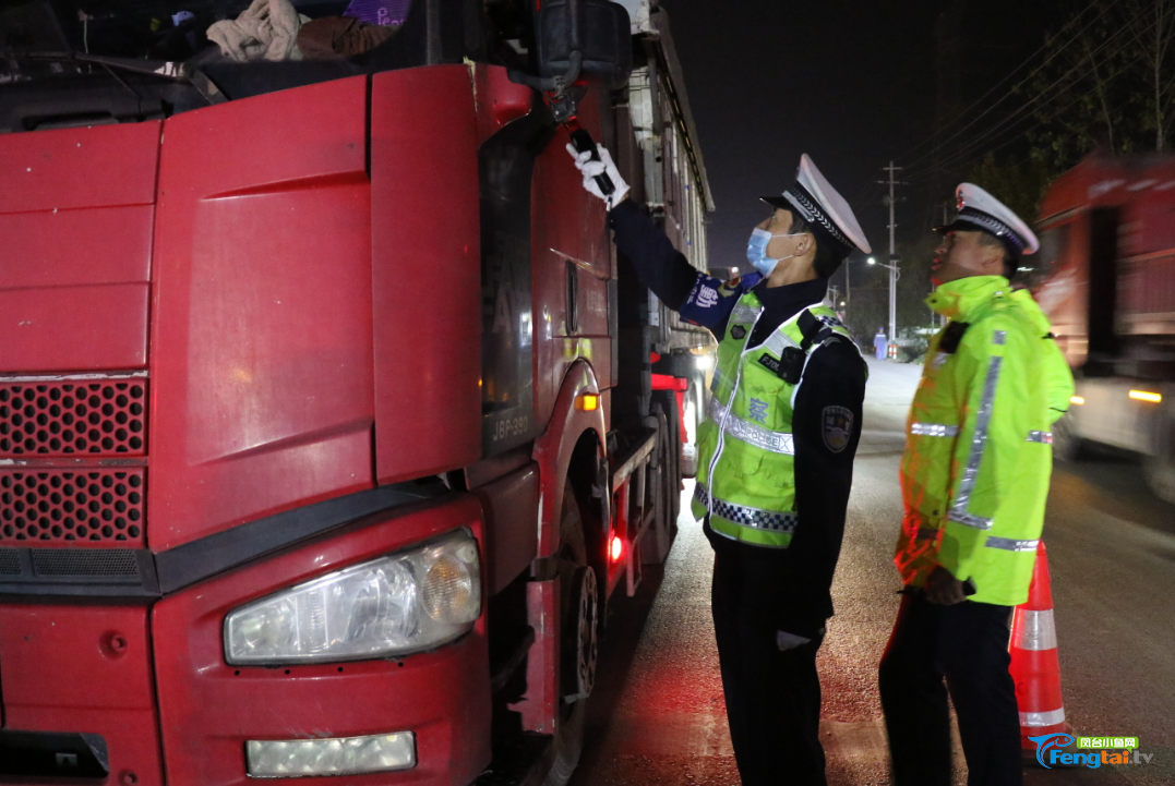 淮南凤台交警支队_58同城租房网淮南凤台_淮南凤台