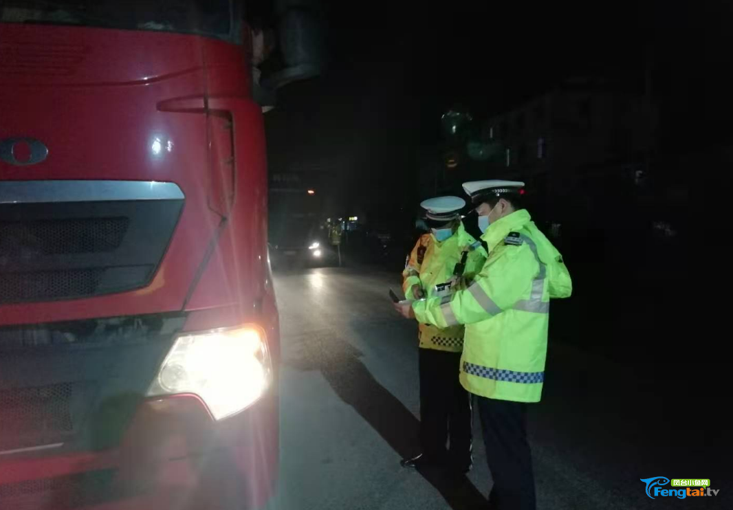 淮南凤台_淮南凤台交警支队_58同城租房网淮南凤台