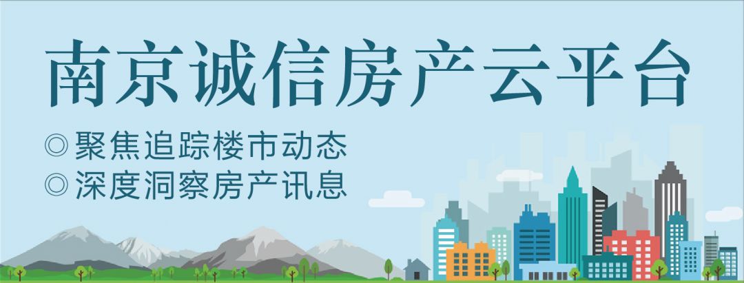 超大体量!仁恒城南、麒麟两大纯新盘又有新动作!(图1) 烟台南迎祥路4_凤台南路新楼盘_台南5路公交车路线