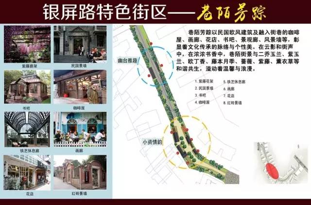 合肥凤台路打通_合肥凤台路城中村地块_合肥凤台路打通