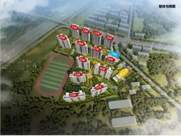 海珠区新城国际房_凤台新城国际二手房_宝鸡市东岭国际二手河景房出售