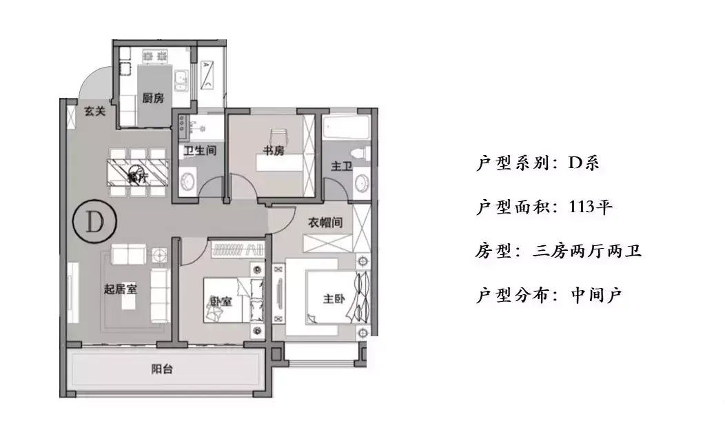 海珠区新城国际房_宝鸡市东岭国际二手河景房出售_凤台新城国际二手房