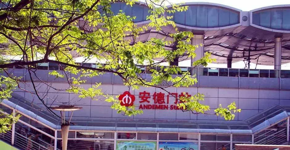 中冶城邦国际二手价房_信阳新城国际房怎么了_凤台新城国际二手房