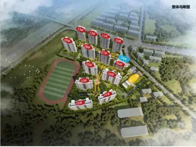 信阳新城国际房怎么了_凤台新城国际二手房_中冶城邦国际二手价房