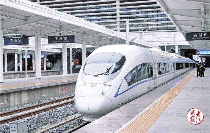 商杭高铁vs合福高铁_商杭高铁 凤台_商杭高铁芜湖规划图