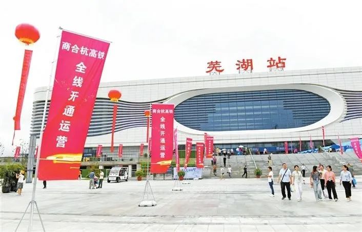商杭高铁vs合福高铁_商杭高铁 凤台_商杭高铁芜湖规划图