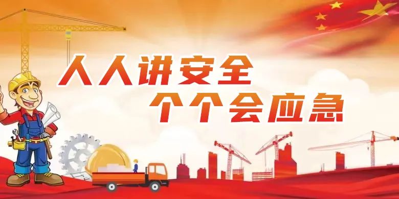 济南解除雷雨大风预警:强对流天气基本结束,最高温达30度(图1) 辛集天辛集天气15天预报_最新凤台天气预报30天_文昌天气15天预报天