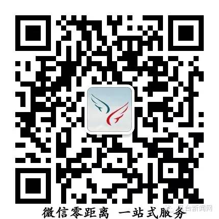 淮浙煤电凤台电厂官网_凤台交警网_凤台招标网