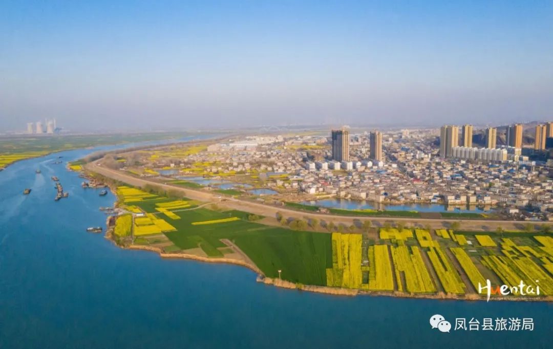 凤台县政府网_凤台人民政府网_凤台小鱼网旅游