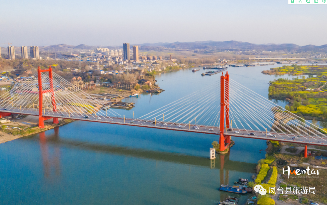 凤台县政府网_凤台小鱼网旅游_凤台人民政府网