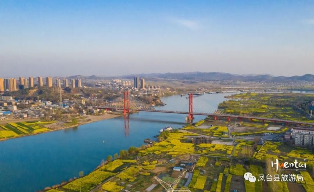 凤台人民政府网_凤台小鱼网旅游_凤台县政府网