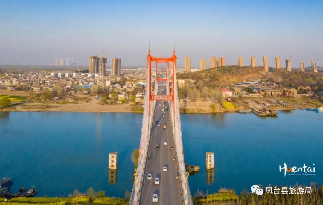 凤台小鱼网旅游_凤台县政府网_凤台人民政府网