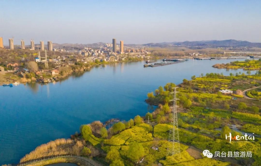凤台县政府网_凤台人民政府网_凤台小鱼网旅游