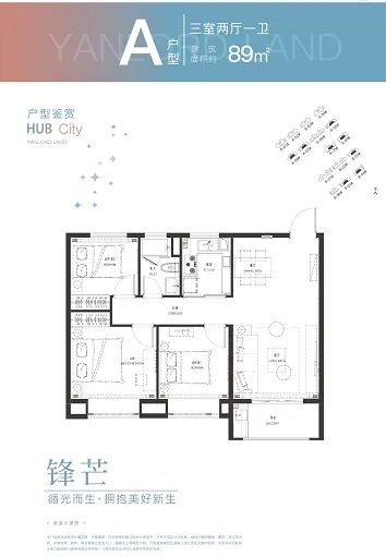 凤台南路二手房_沙市长港路二手出房_台南5路公交车路线