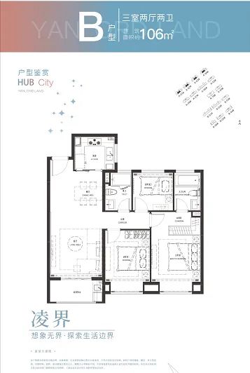 台南5路公交车路线_凤台南路二手房_沙市长港路二手出房