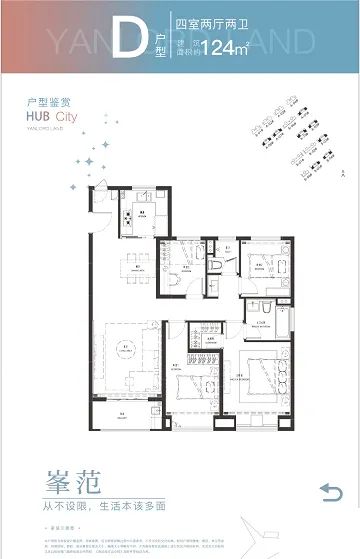凤台南路二手房_台南5路公交车路线_沙市长港路二手出房